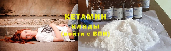 кокаин перу Армянск