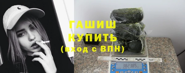 кокаин перу Армянск