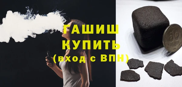 кокаин перу Армянск
