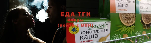 кокаин перу Армянск