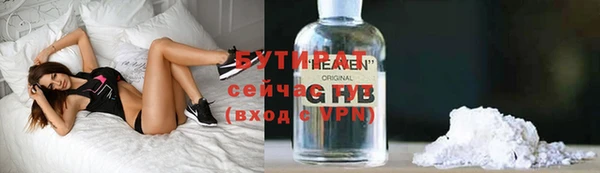 кокаин перу Армянск