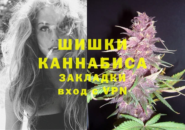 кокаин перу Армянск