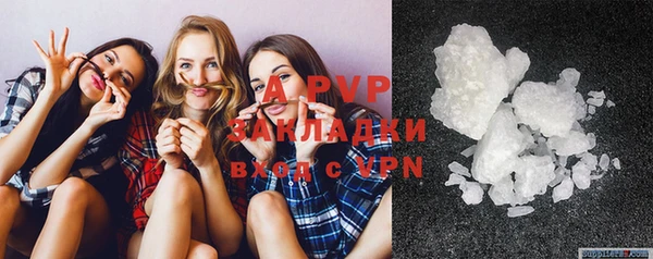 кокаин премиум Аркадак