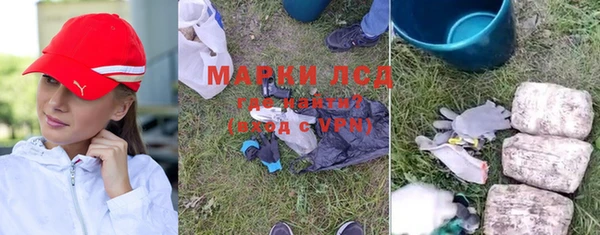кокаин премиум Аркадак