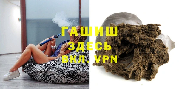 кокаин перу Армянск