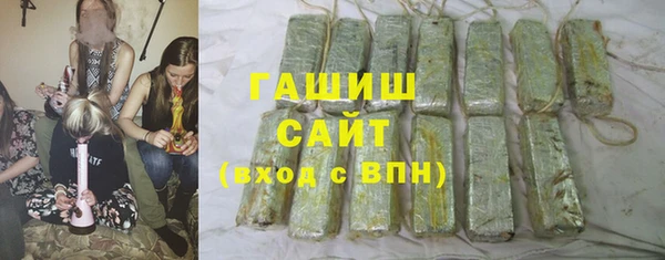 кокаин перу Армянск