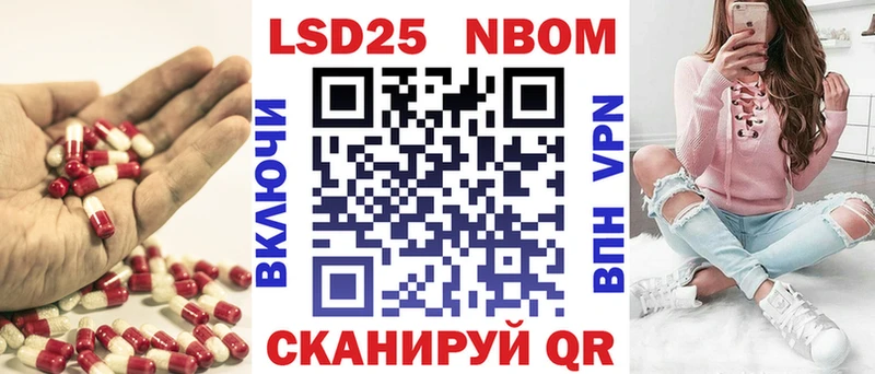 как найти   Няндома  Лсд 25 экстази кислота 