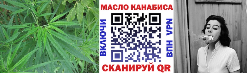 купить наркоту  Няндома  Дистиллят ТГК гашишное масло 
